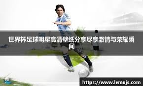 corporate-business-scene