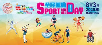 2020 疫情调整：MLB 决定取消春训，全球体育赛事陷入无限期停摆