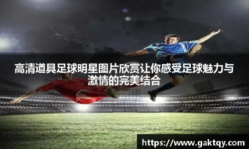 6金传奇+国际封神，樊振东凭啥成国球破局关键？